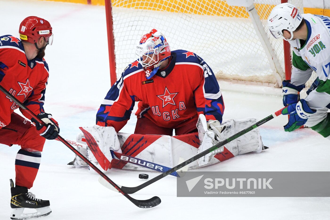 Russia Ice Hockey Kontinental League CSKA - Salavat Yulaev