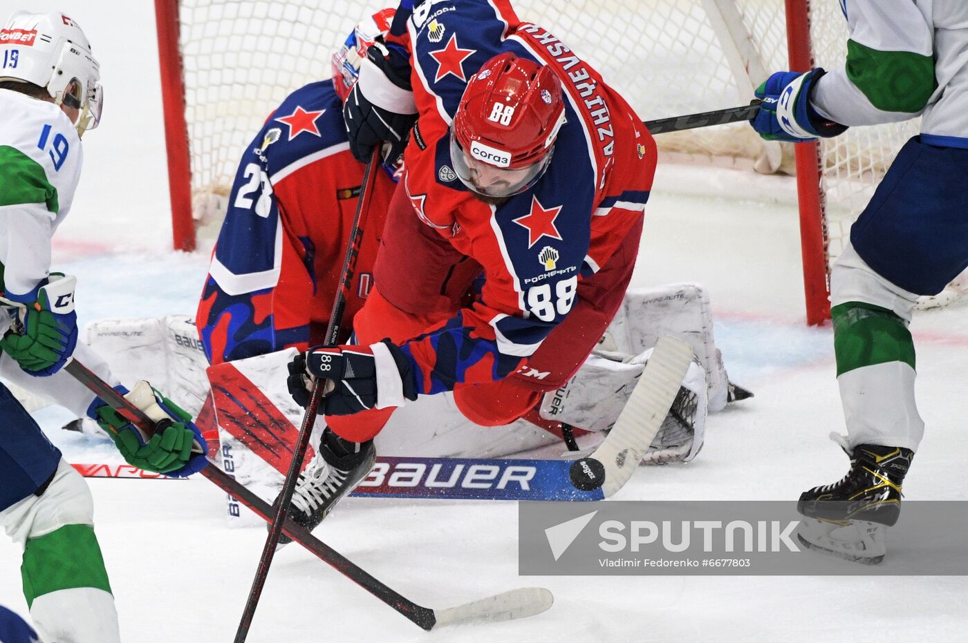 Russia Ice Hockey Kontinental League CSKA - Salavat Yulaev