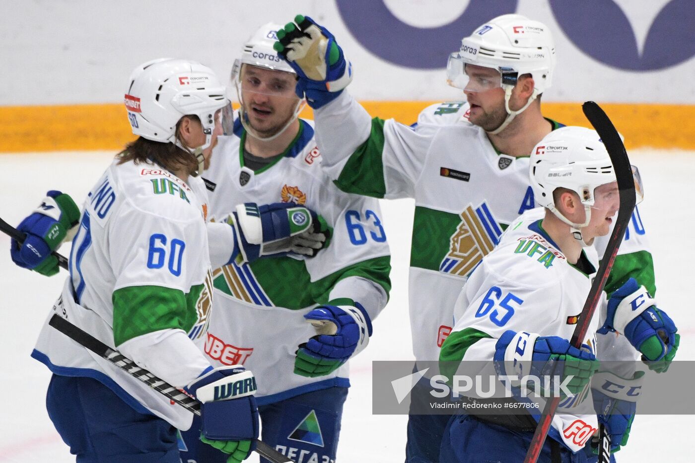 Russia Ice Hockey Kontinental League CSKA - Salavat Yulaev