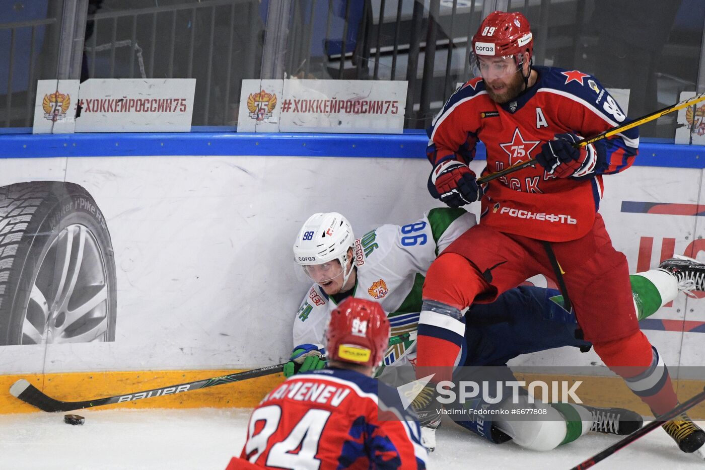 Russia Ice Hockey Kontinental League CSKA - Salavat Yulaev