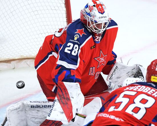 Russia Ice Hockey Kontinental League CSKA - Salavat Yulaev