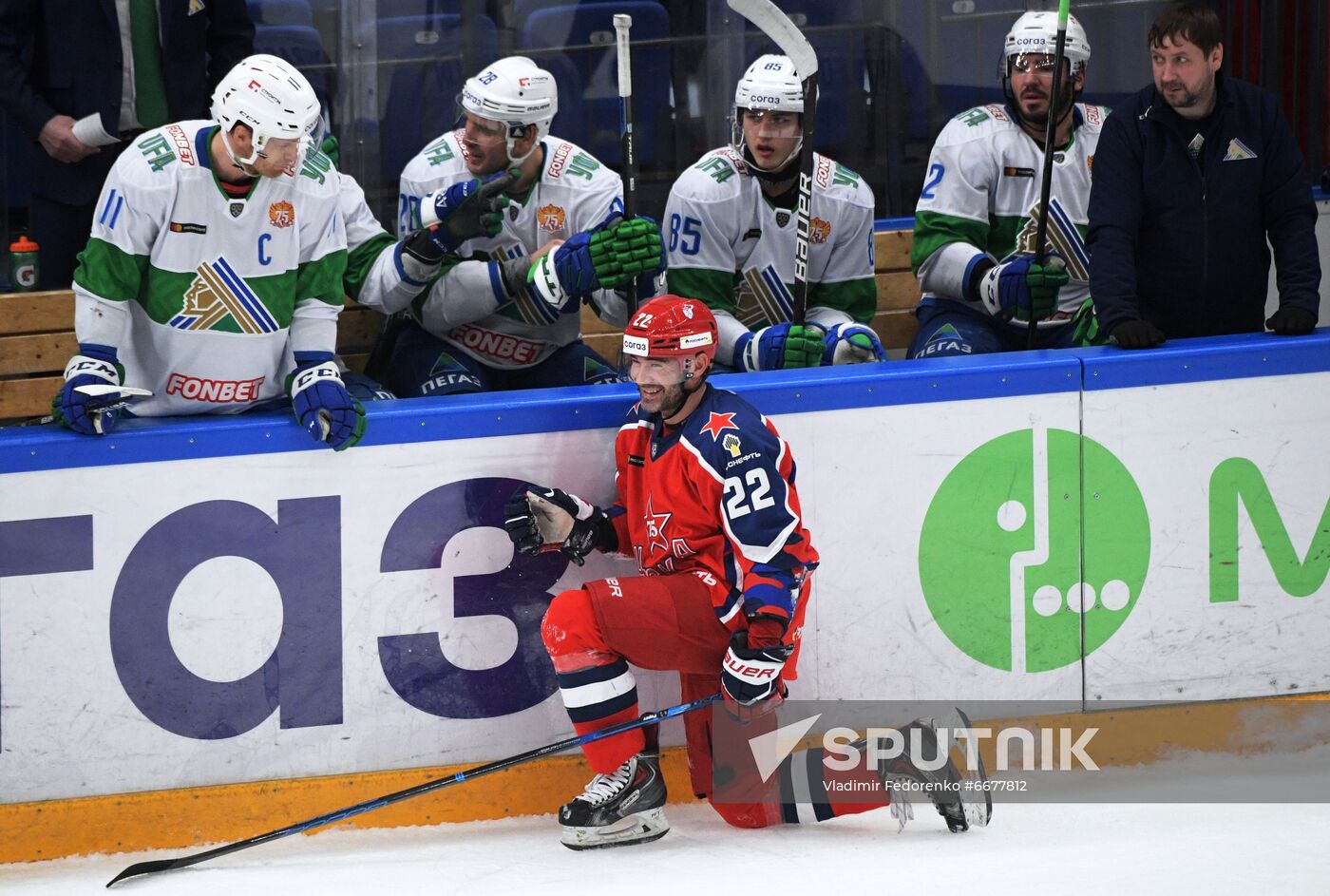 Russia Ice Hockey Kontinental League CSKA - Salavat Yulaev