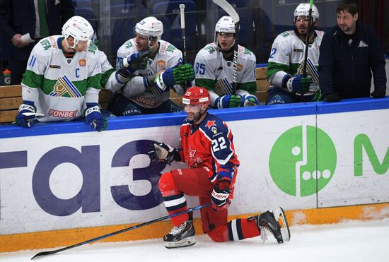 Russia Ice Hockey Kontinental League CSKA - Salavat Yulaev