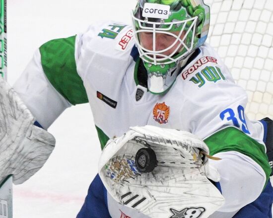 Russia Ice Hockey Kontinental League CSKA - Salavat Yulaev