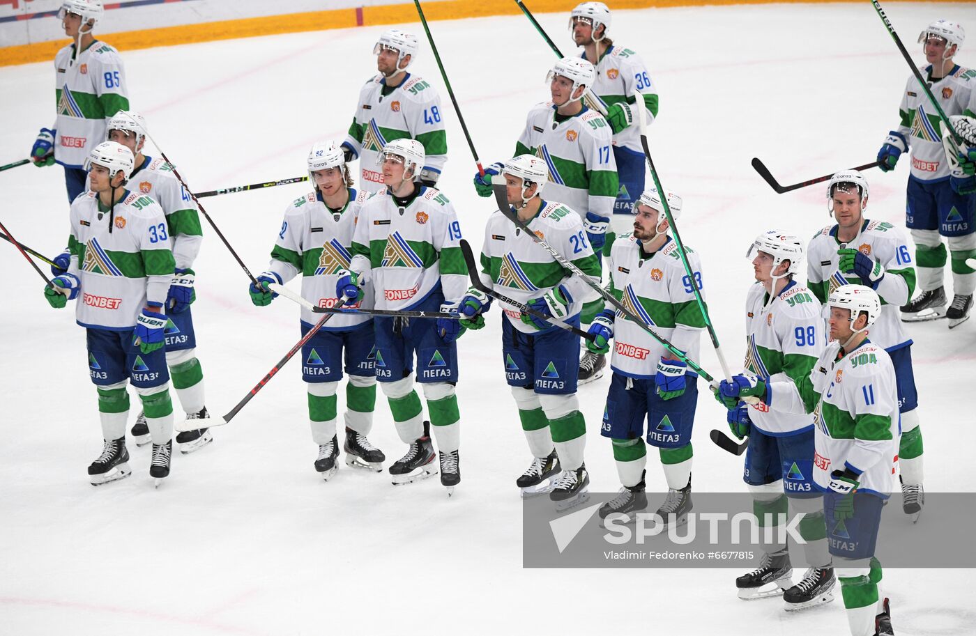 Russia Ice Hockey Kontinental League CSKA - Salavat Yulaev