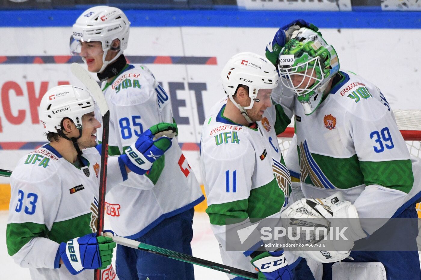 Russia Ice Hockey Kontinental League CSKA - Salavat Yulaev