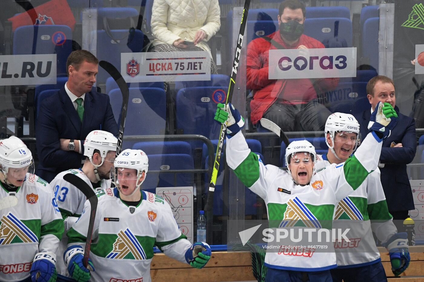 Russia Ice Hockey Kontinental League CSKA - Salavat Yulaev