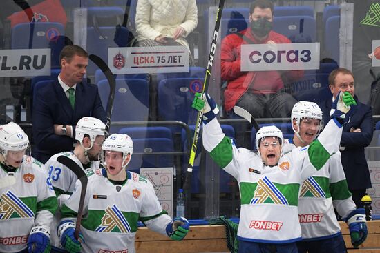 Russia Ice Hockey Kontinental League CSKA - Salavat Yulaev