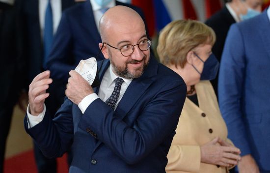 Belgium EU Summit