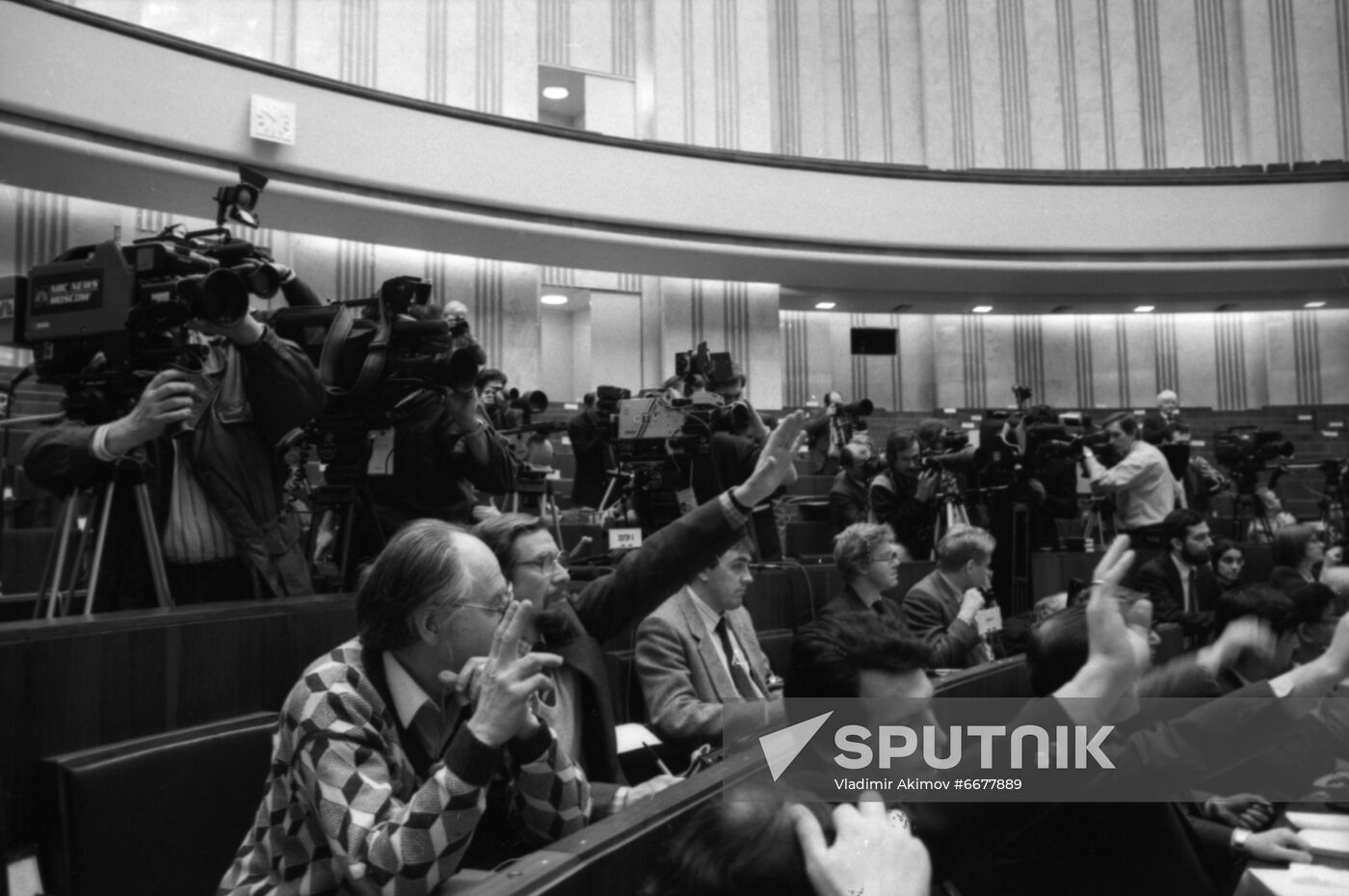 Press conference with USSR President Mikhail Gorbachev