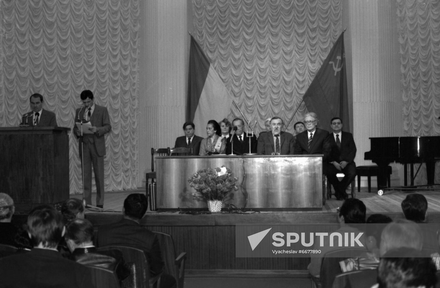 Soviet-Indonesian friendship soiree