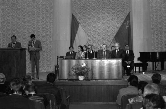 Soviet-Indonesian friendship soiree