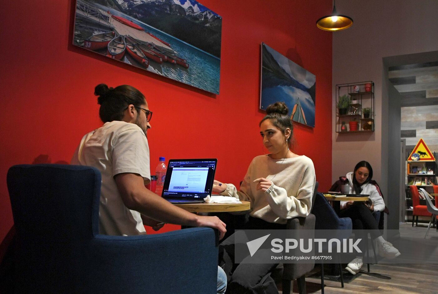 Tajikistan Daily Life