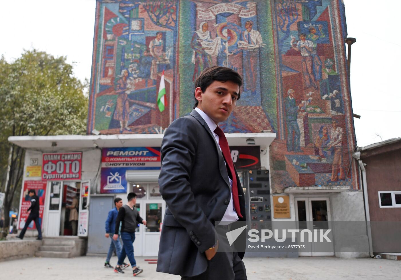 Tajikistan Daily Life