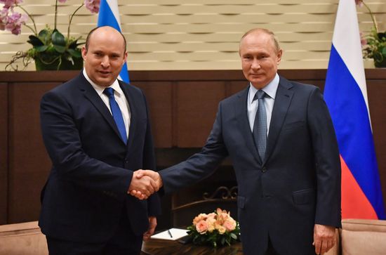 Russia Israel