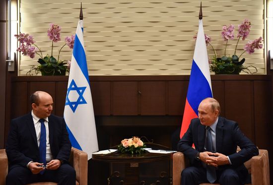 Russia Israel