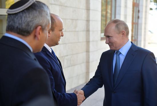 Russia Israel