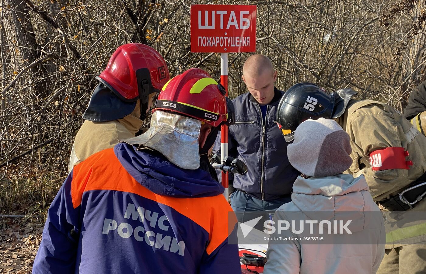 Russia Factory Explosion