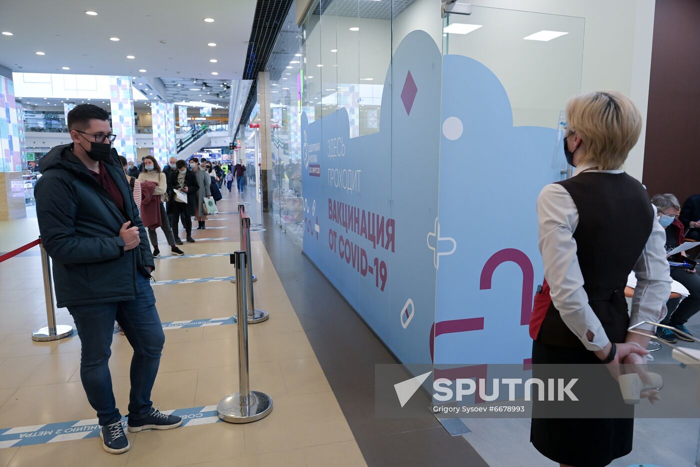 Russia Coronavirus Vaccination