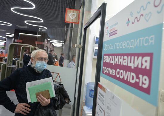 Russia Coronavirus Vaccination