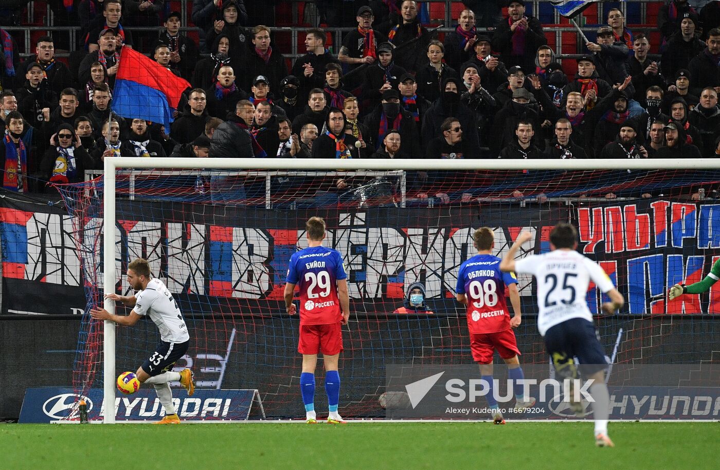Russia Soccer Premier-League CSKA -  Krylya Sovetov