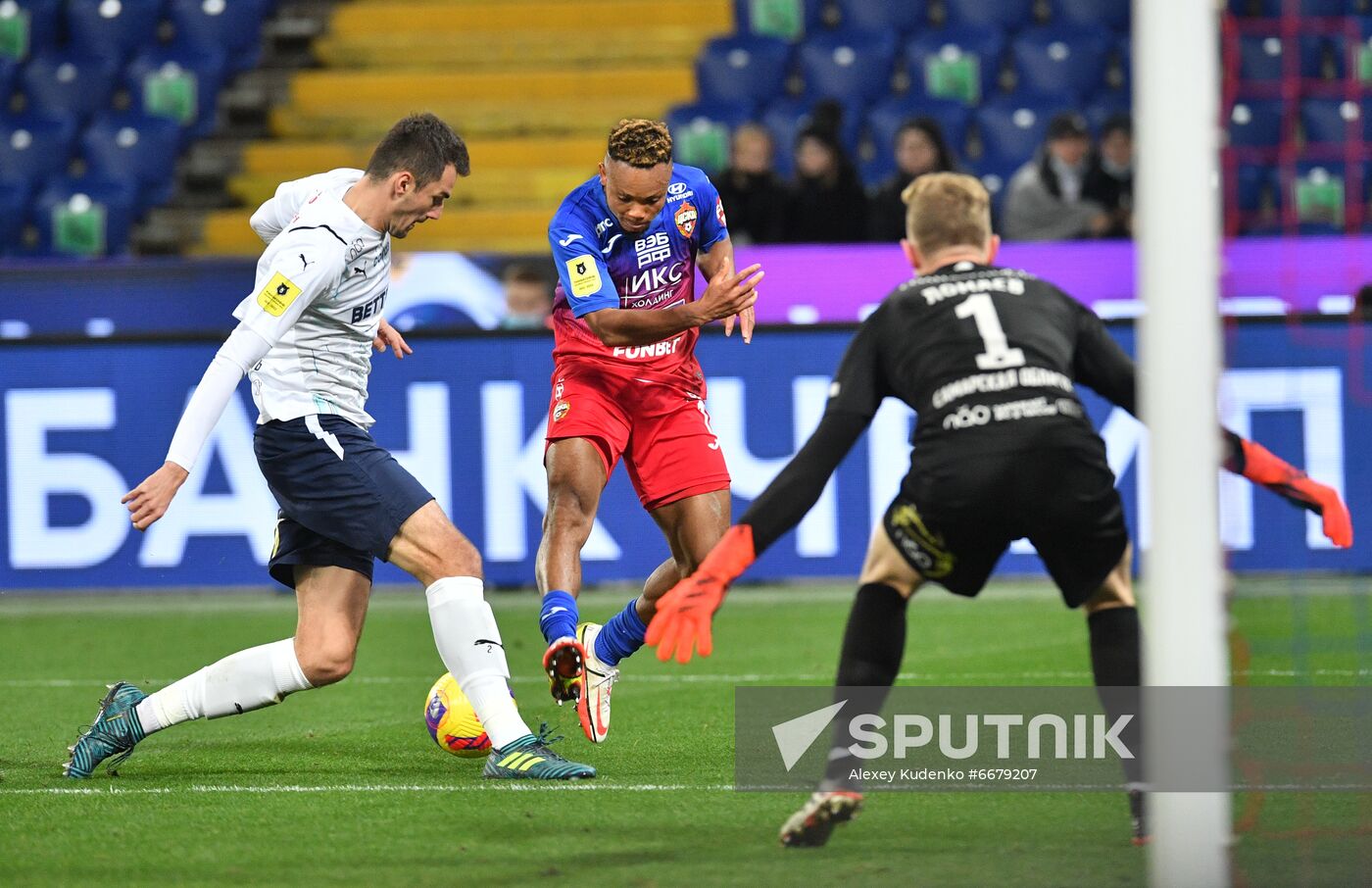 Russia Soccer Premier-League CSKA -  Krylya Sovetov