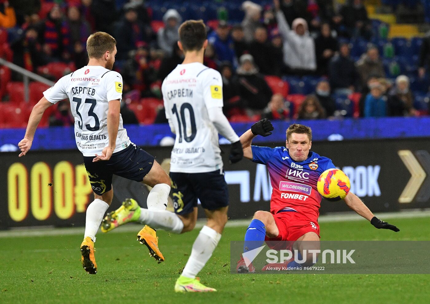 Russia Soccer Premier-League CSKA - Krylya Sovetov