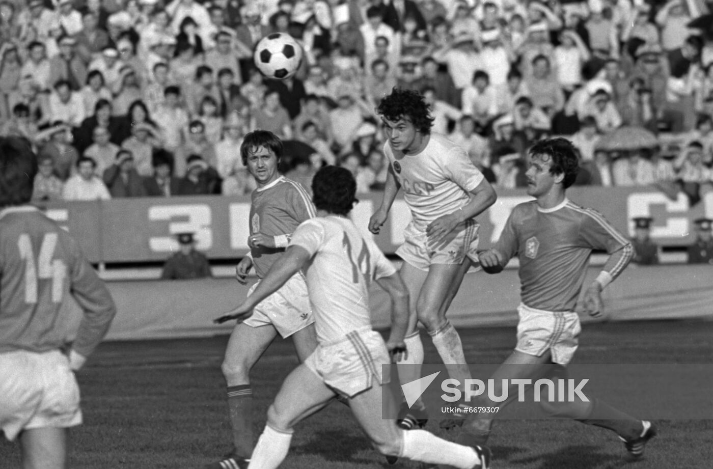 USSR national football team