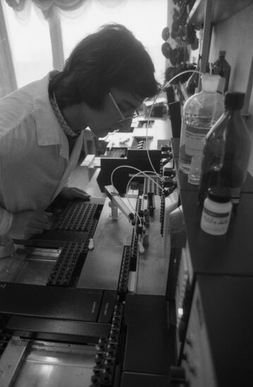 All-Union Scientific Research and Technological Institute of Poultry Farming