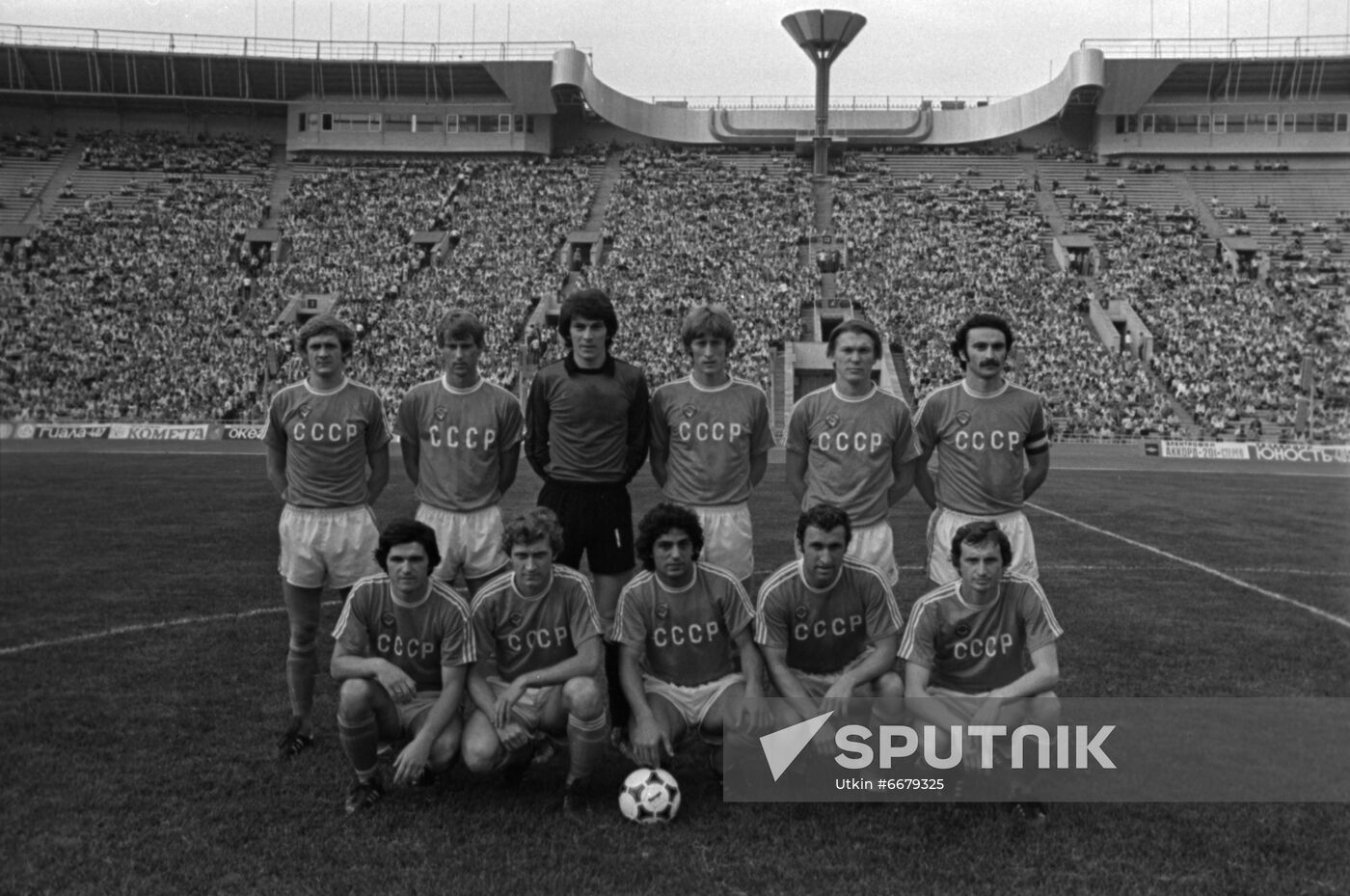 USSR national football team