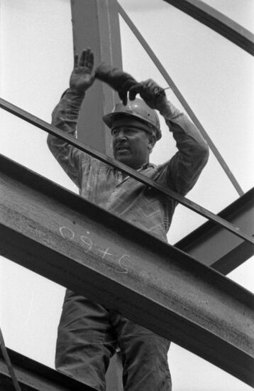 Kirov collective fishery