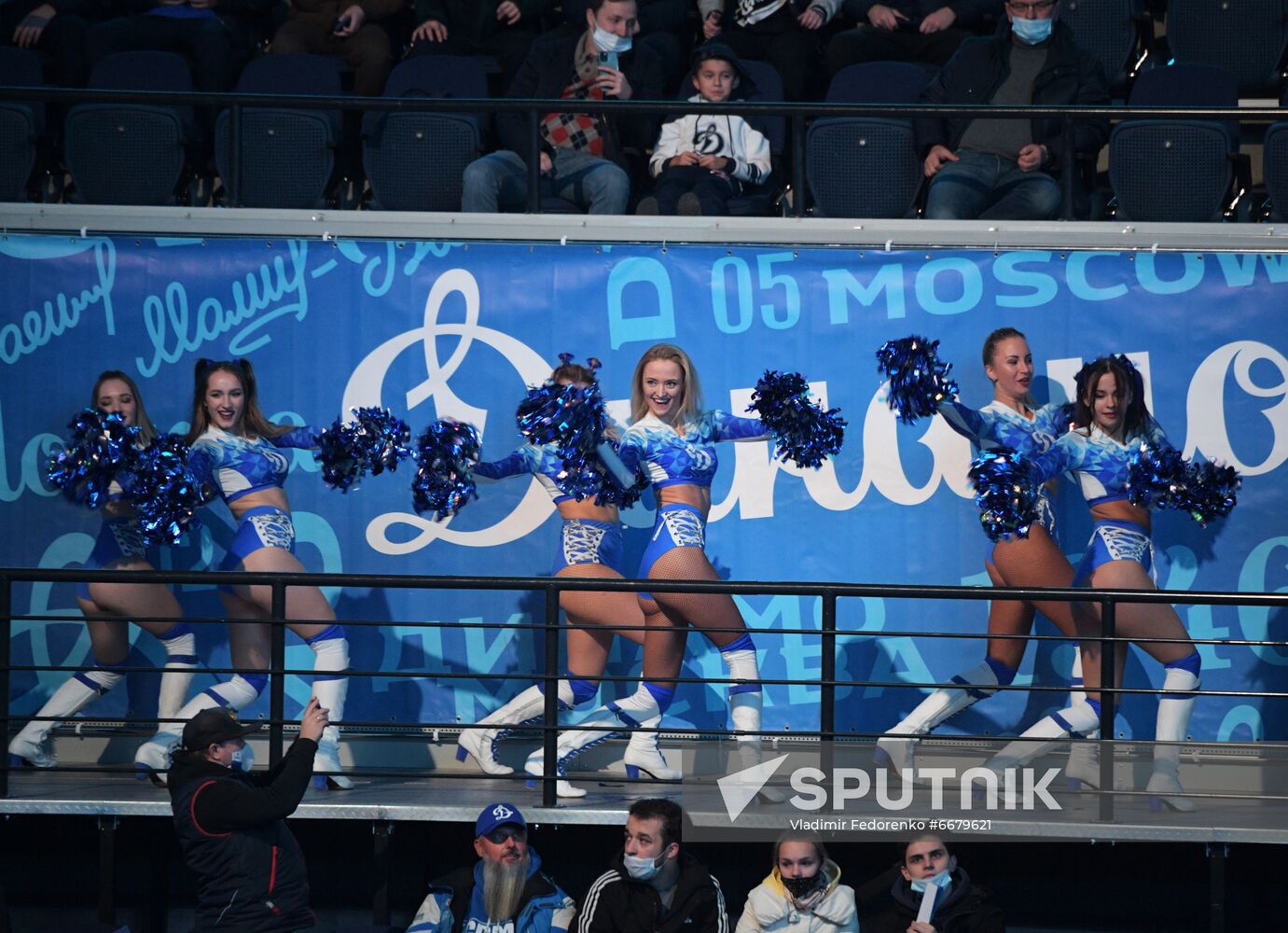 Russia Ice Hockey Kontinental League Dynamo - Vityaz