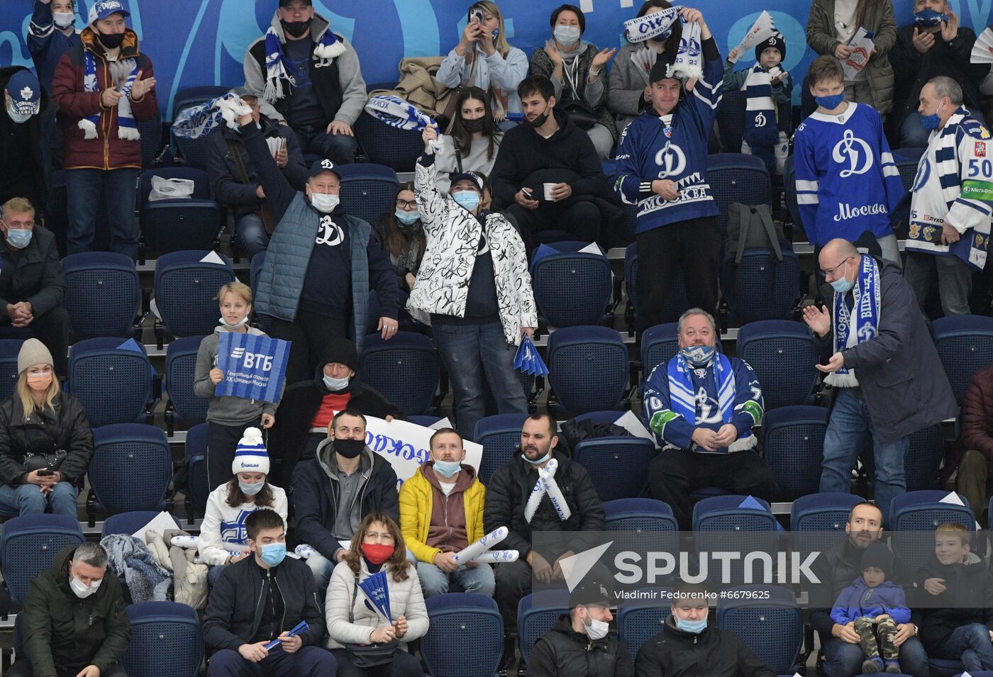 Russia Ice Hockey Kontinental League Dynamo - Vityaz