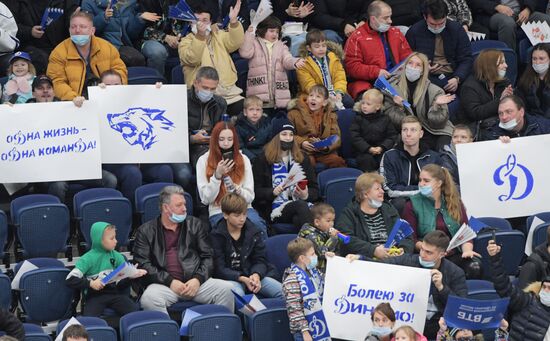 Russia Ice Hockey Kontinental League Dynamo - Vityaz