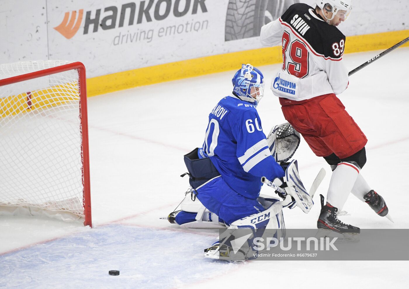 Russia Ice Hockey Kontinental League Dynamo - Vityaz