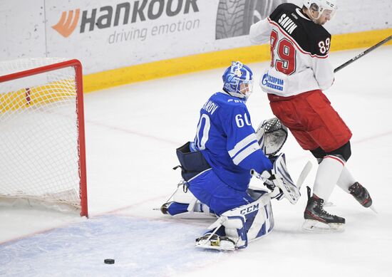 Russia Ice Hockey Kontinental League Dynamo - Vityaz