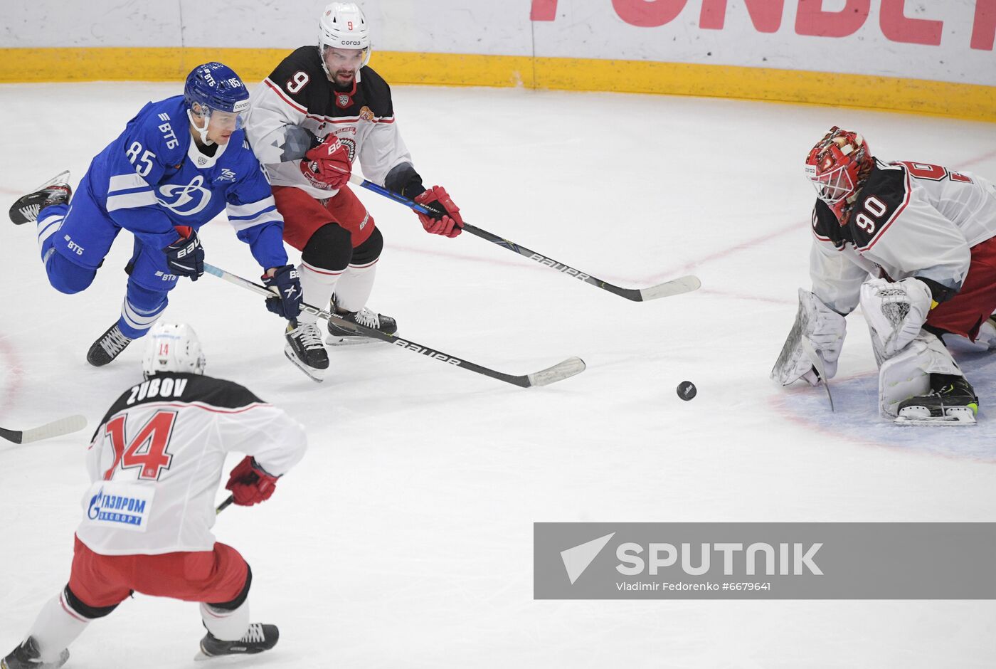 Russia Ice Hockey Kontinental League Dynamo - Vityaz