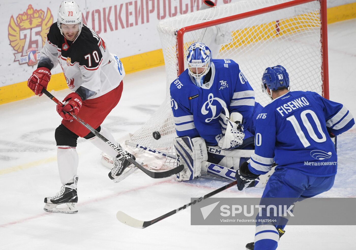 Russia Ice Hockey Kontinental League Dynamo - Vityaz