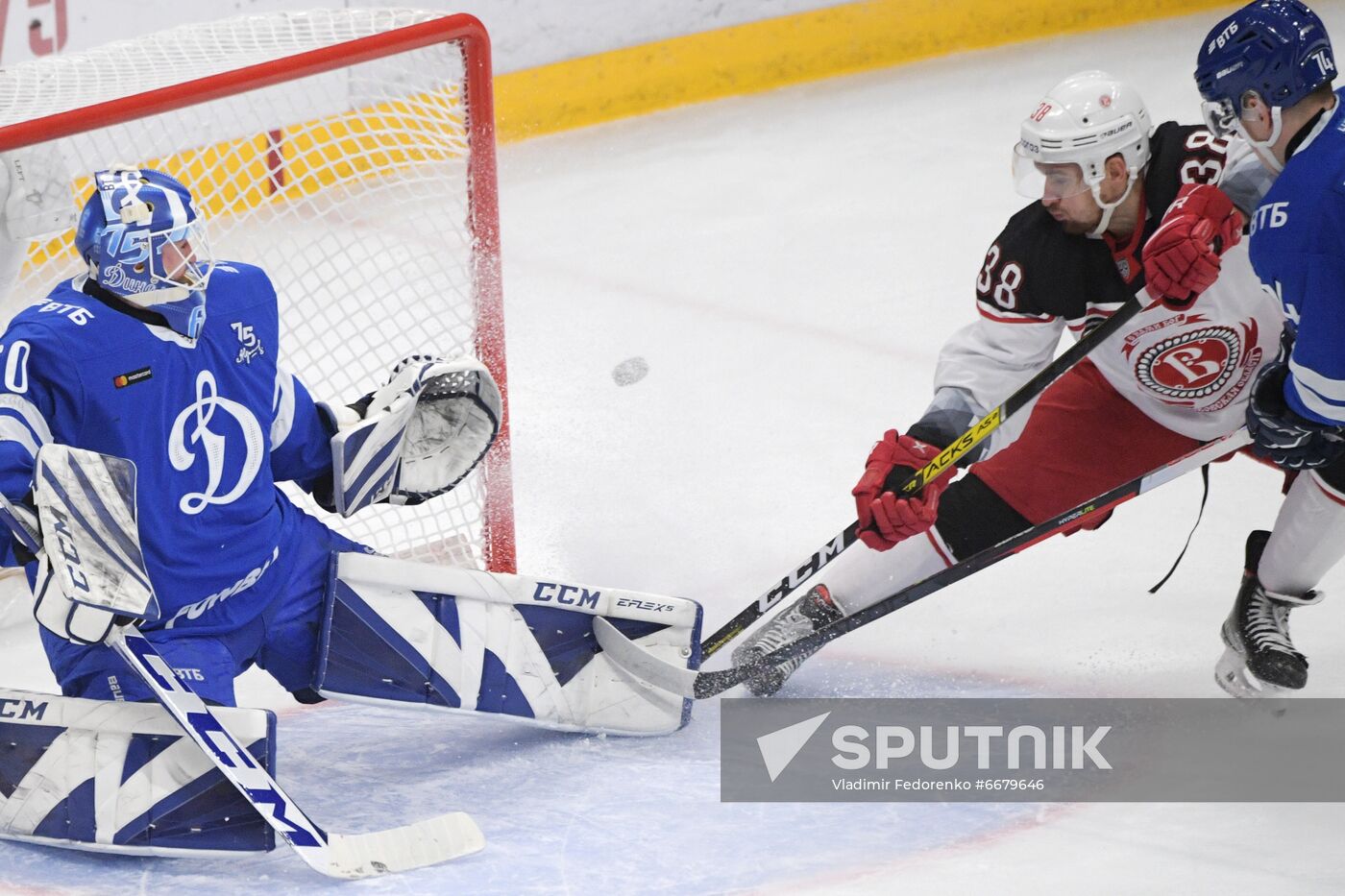 Russia Ice Hockey Kontinental League Dynamo - Vityaz
