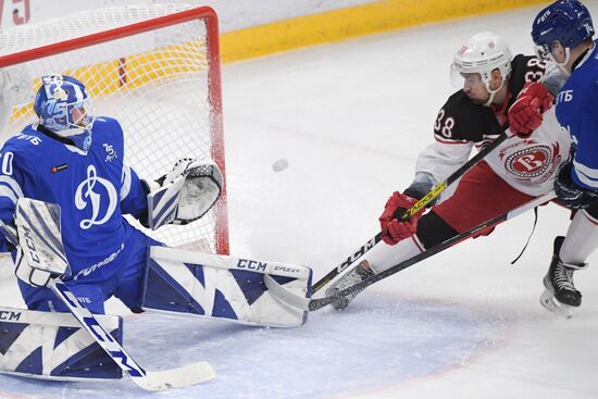 Russia Ice Hockey Kontinental League Dynamo - Vityaz