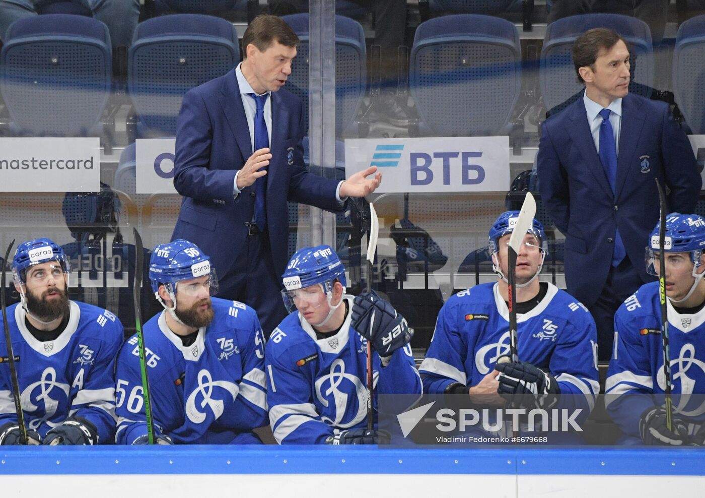 Russia Ice Hockey Kontinental League Dynamo - Vityaz
