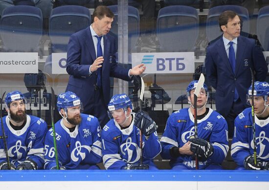 Russia Ice Hockey Kontinental League Dynamo - Vityaz
