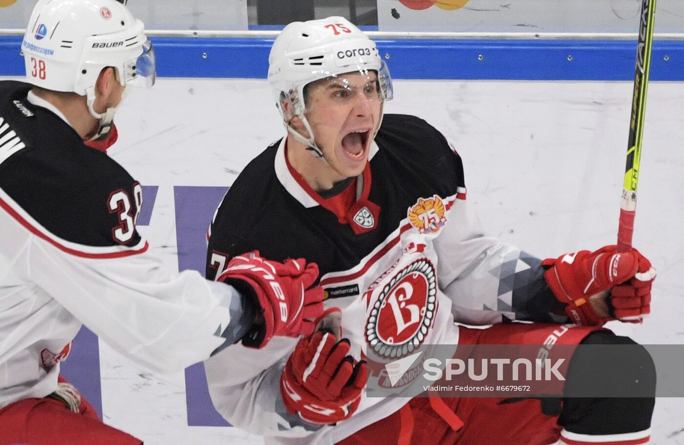 Russia Ice Hockey Kontinental League Dynamo - Vityaz