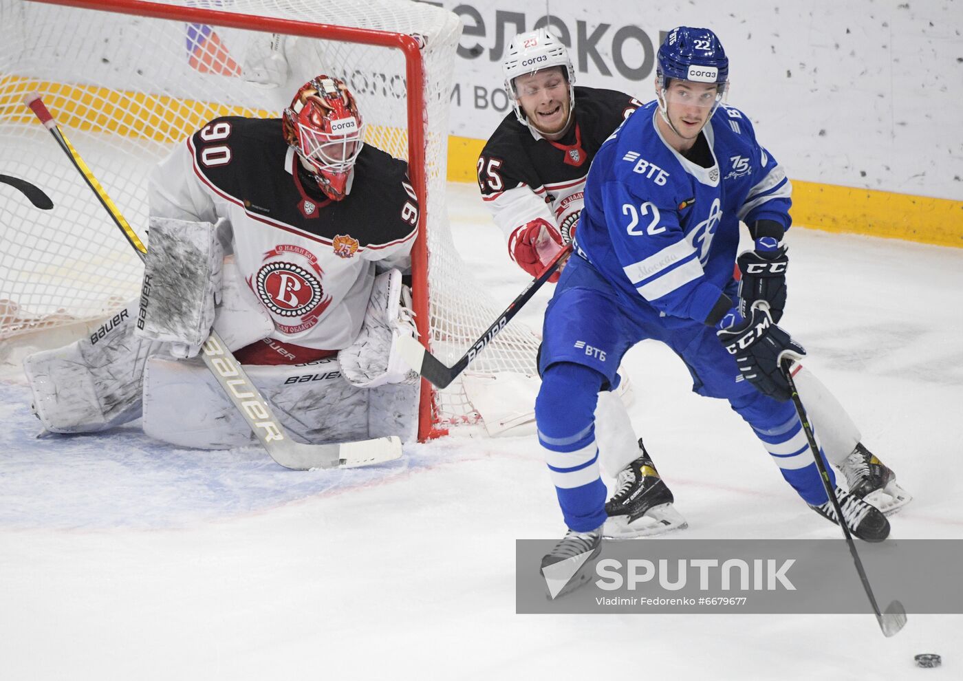 Russia Ice Hockey Kontinental League Dynamo - Vityaz