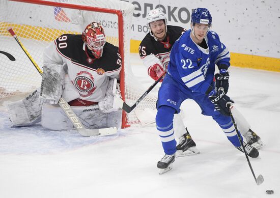 Russia Ice Hockey Kontinental League Dynamo - Vityaz