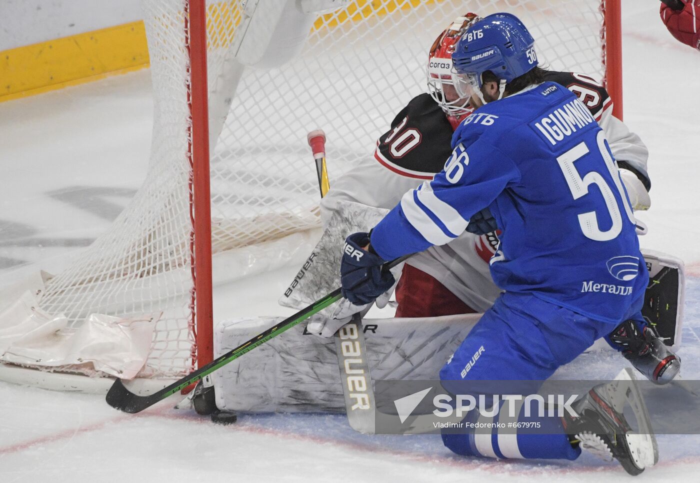 Russia Ice Hockey Kontinental League Dynamo - Vityaz