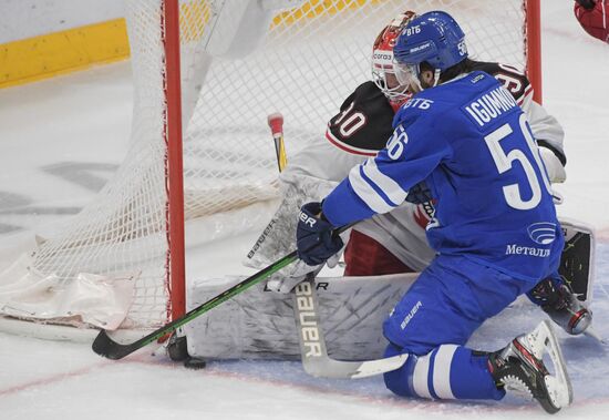 Russia Ice Hockey Kontinental League Dynamo - Vityaz