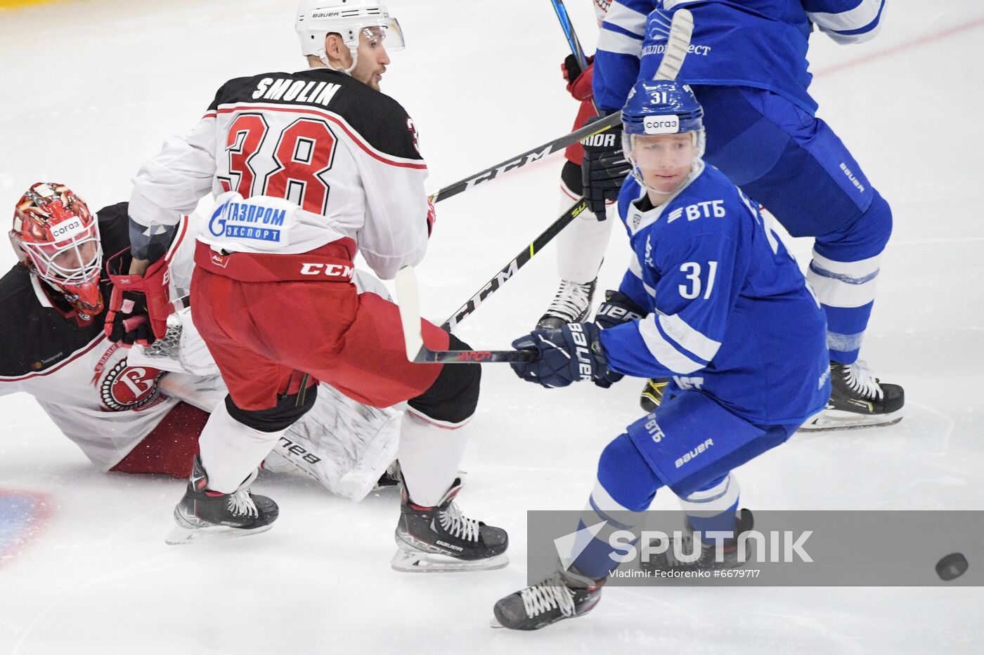 Russia Ice Hockey Kontinental League Dynamo - Vityaz