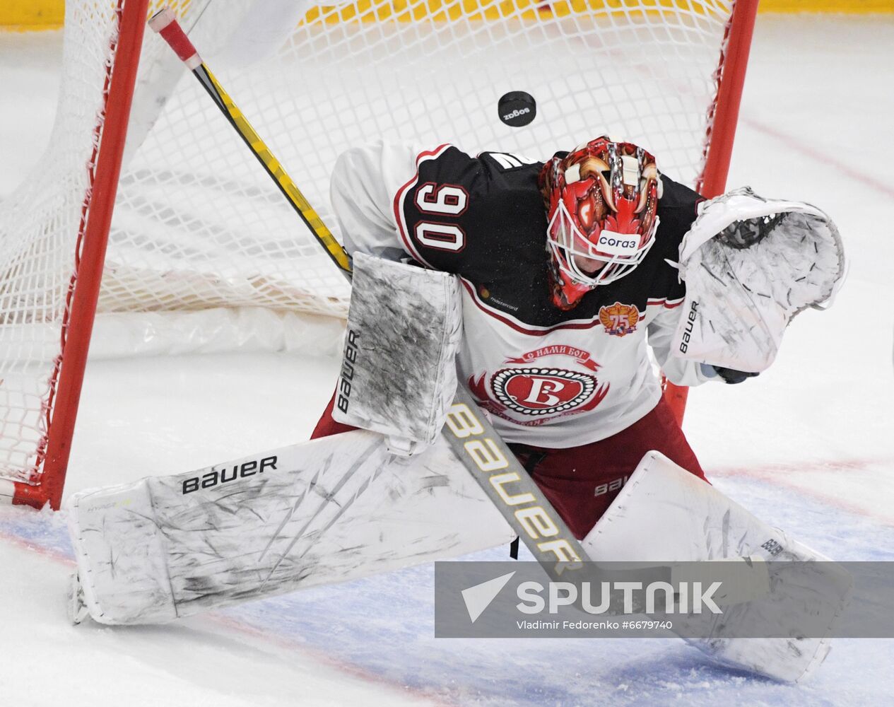 Russia Ice Hockey Kontinental League Dynamo - Vityaz