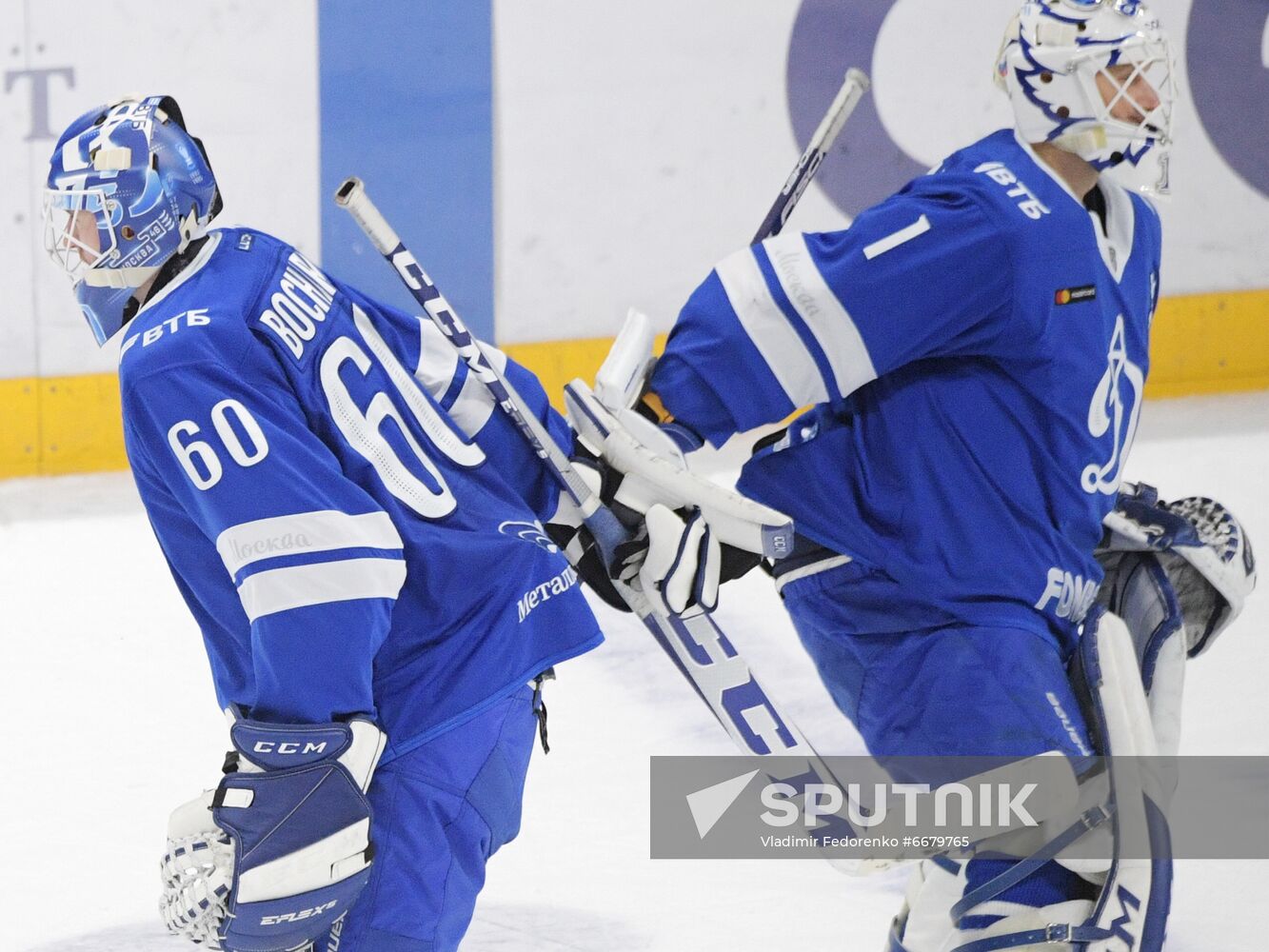 Russia Ice Hockey Kontinental League Dynamo - Vityaz